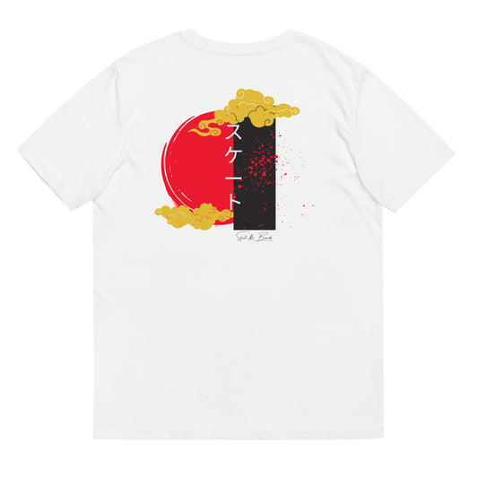 S&B 'Suketo' Japanese Skate Tee